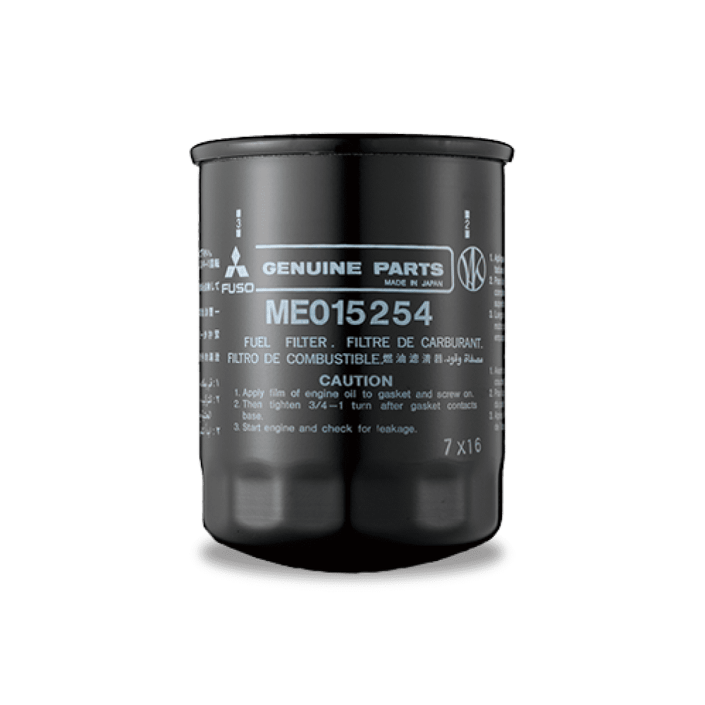 fuel filter